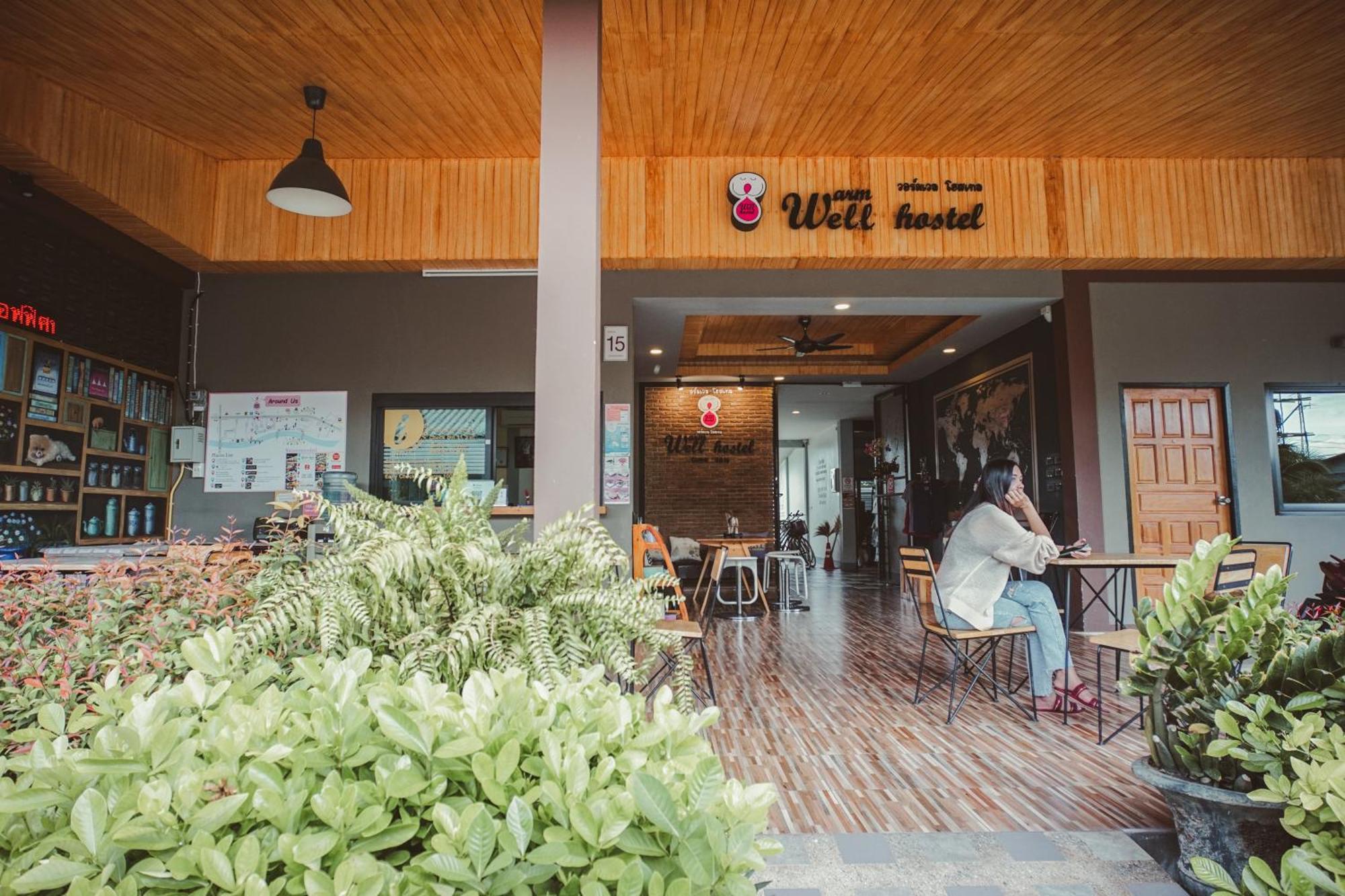بيت شباب وارم ويل Ban Chuk Kum المظهر الخارجي الصورة